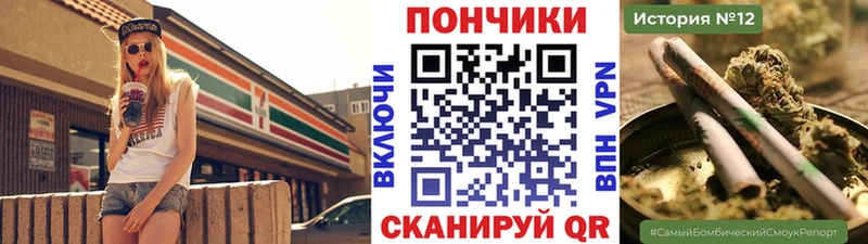 Наркошоп Заволжск блэк спрут ССЫЛКА  APVP  МЕФ  Кокаин  Бошки Шишки 