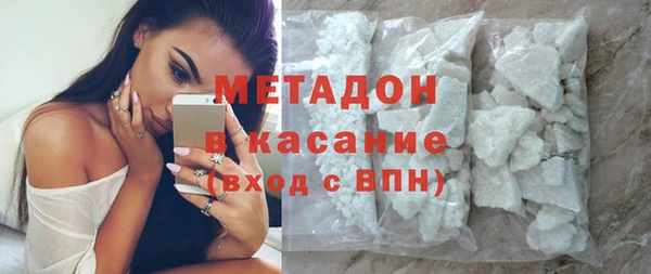 хмурый Алексеевка