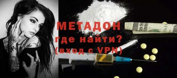 МДПВ Алзамай