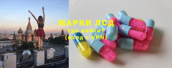 хмурый Алексеевка
