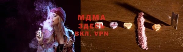 хмурый Алексеевка