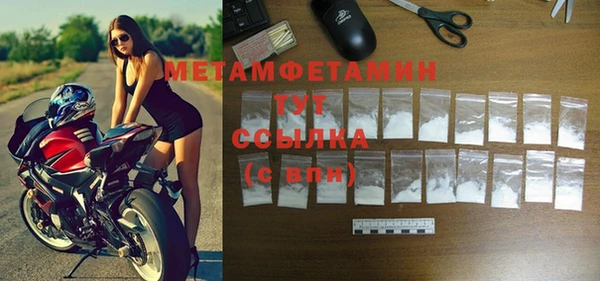 кокаин колумбия Снежногорск