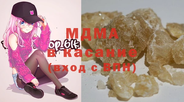 хмурый Алексеевка
