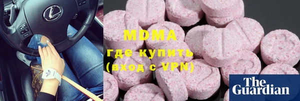 МДПВ Алзамай
