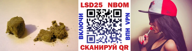 LSD-25 экстази кислота  цена   Заволжск 