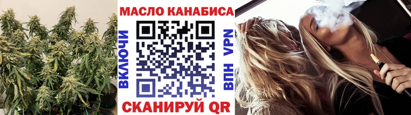 Дистиллят ТГК Wax  Заволжск 
